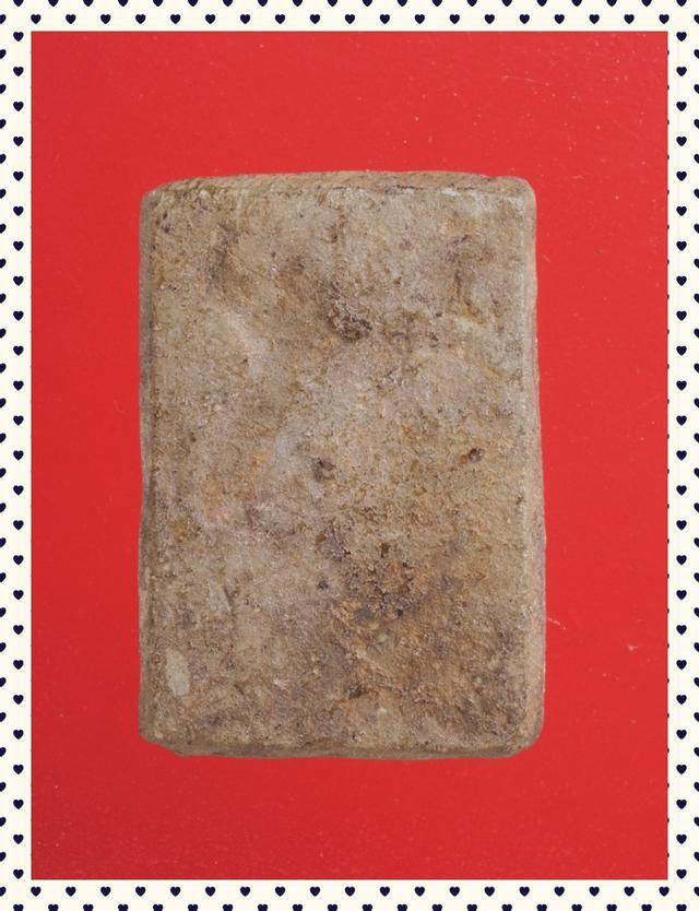 a61.พระสมเด็จ พระเบญจภาคี พระเครื่อง