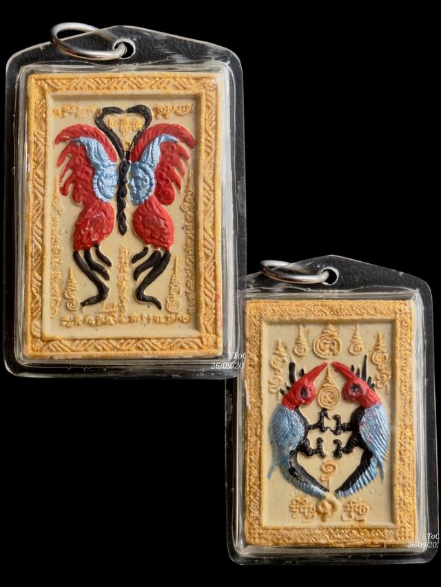 เทพภมรจำแลง ครูบากฤษณะ Butterfly amulet Kruba Kritsana