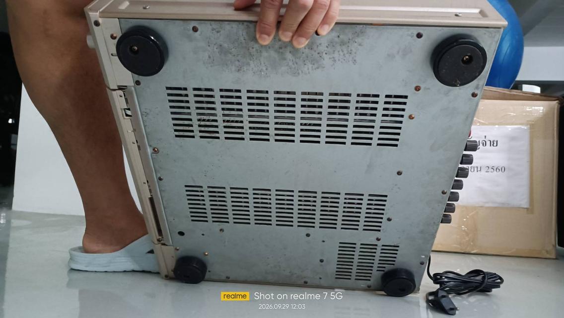 sony Power Amplifier