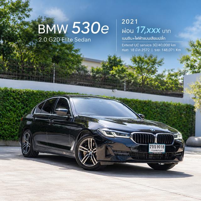 BMW 530e 2.0 G20 Elite Sedan 2021