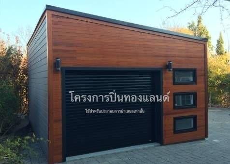 โครงการที่ดินปิ่นทองแลนด์ 5