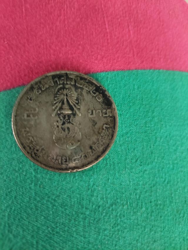 เหรียญ 5 บาทรัชกาลที่ 9 2520 รูปที่ 2