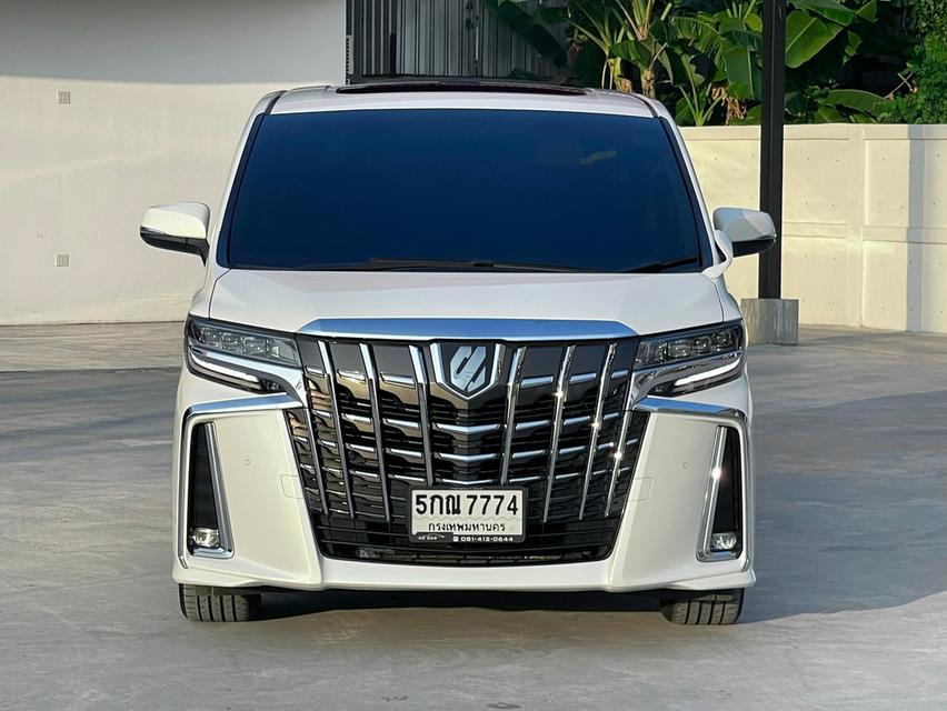 ขาย Toyota Alphard 2.5SC ปี16 2