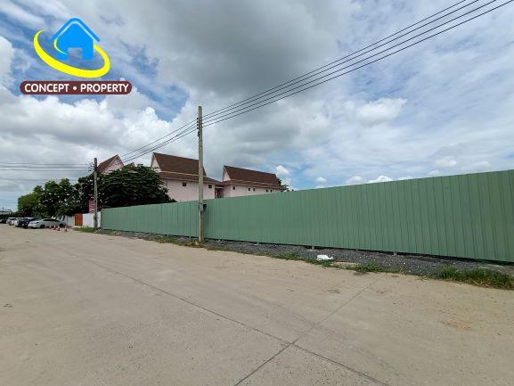ขายพร้อมคนเช่า ที่ดิน 2 ไร่  ซอยลาดกระบัง 40/2 ใกล้สนามบินสุวรรณภูมิ ลาดกระบัง 2