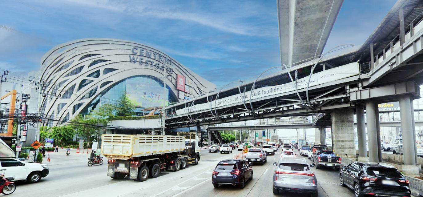 ที่ดินเปล่าใกล้สถานีรถไฟฟ้าและเซ็นทรัลเวสต์เกต 5