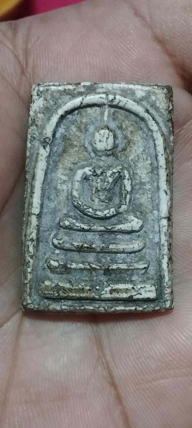 พระสมเด็จพิมใหญ่วัดระฆัง