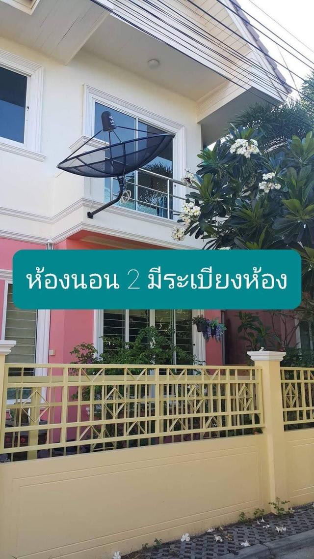 ขายบ้านเดี่ยว 2 ชั้น 3 ห้องนอน 3 ห้องน้ำอยู่ใจกลางหาดใหญ่ขายถูกมากจากเดิมขายอยู่ 6 ล้าน 5 แสนบาทลดเหลือ 5 ล้าน 6 แสนบาทติดต่อ 086-962-9981 2