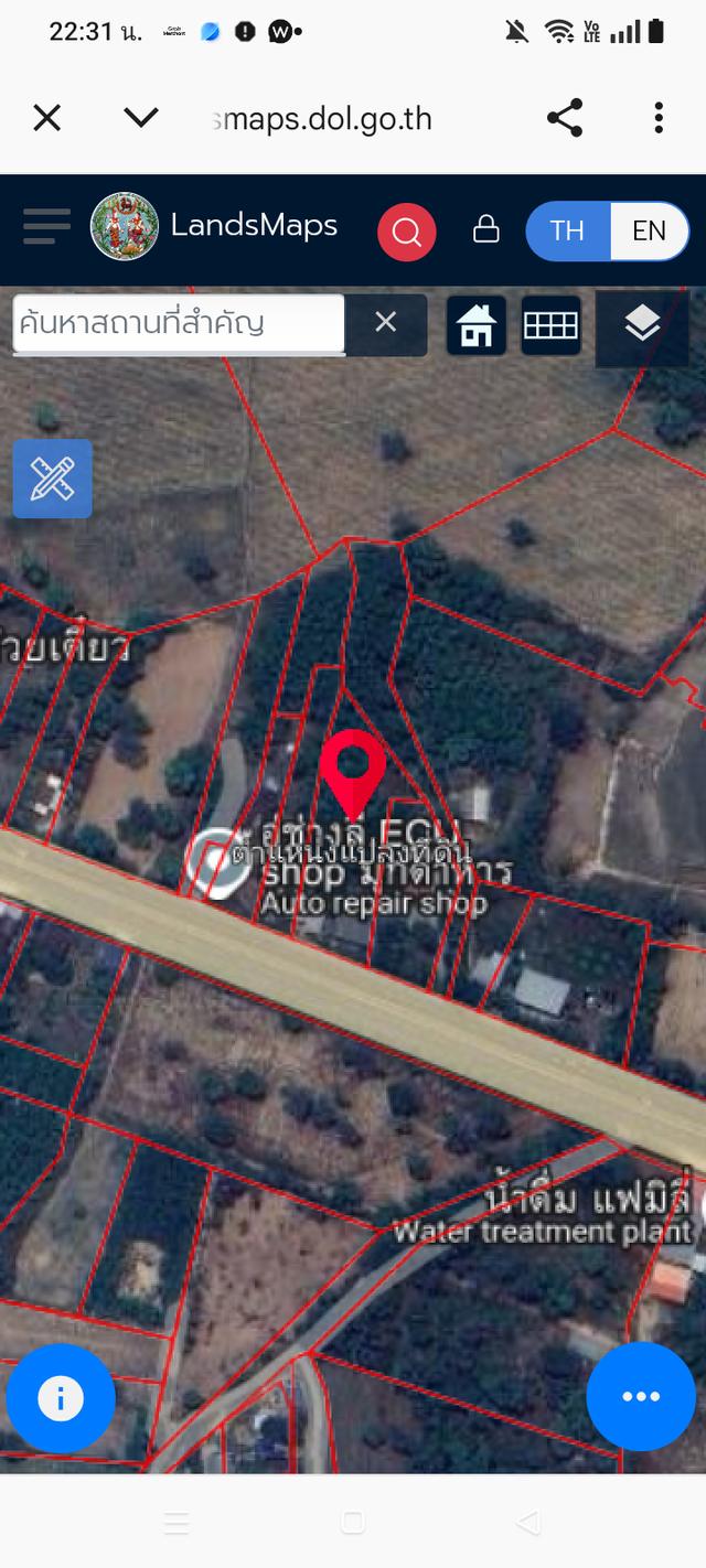 ขายพร้อมบ้าน 1 หลัง ทางหลวง มุกดาหาร กุฉินารายณ์ 1 ไร่ 1 งาน 44 ตารางวา รวม 544 ตารางวา 2