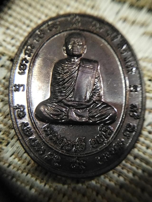 เหรียญรุ่นแรก พระอาจารย์อุบาลี อตุโล วัดจันทร์ตะวันตก พิษณุโลก