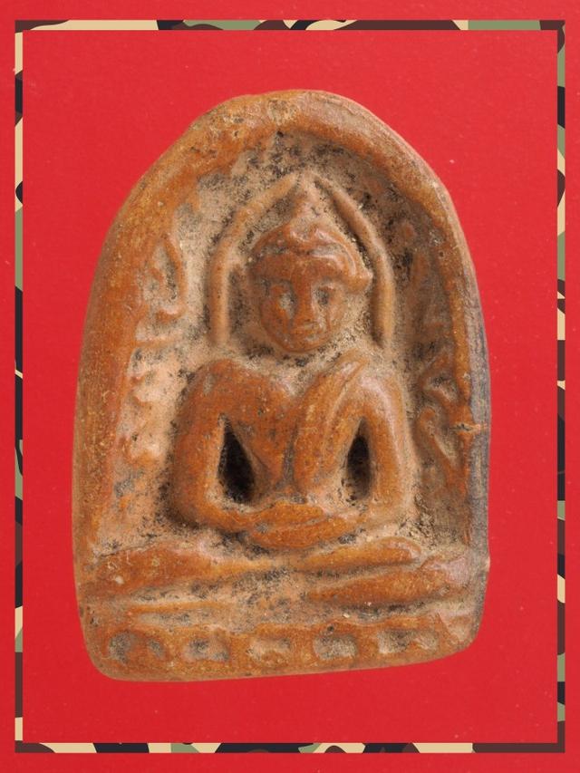 r64.พระซุ้มกอ พระเครื่อง