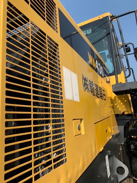 WA430-6 ตัก 4.16 คิว ยกสูง 4.20 ม. นำเข้าจากญี่ปุ่น สภาพสวย พร้อมใช้งาน สนใจติดต่อ 0927826142, 0858176685 รูปที่ 10