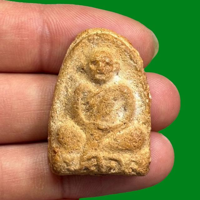 พระผงรูปเหมือน หลวงพ่อปลอด วัดหัวป่า ไม่ทราบปี