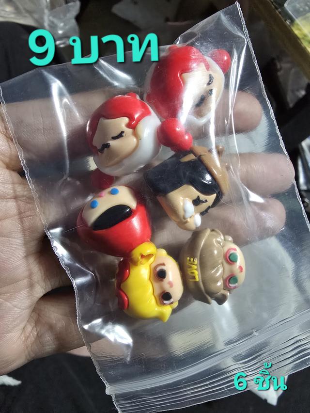 ลูกปัดลายกาตูน ยางคละลาย