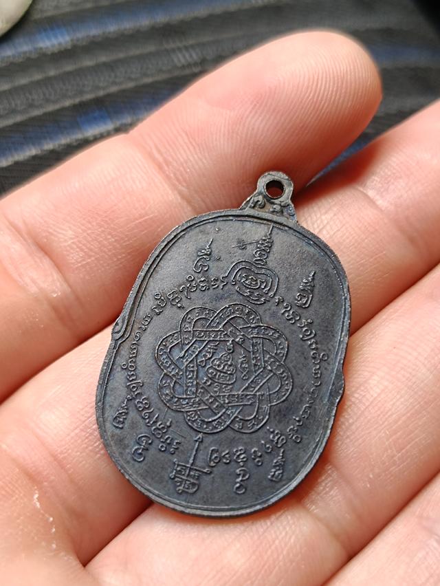 เหรียญหลวงพ่อสุดวัดกาหลง 6