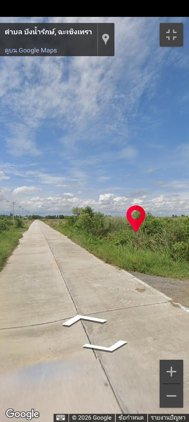 ที่ดินอำเภอบางน้ำเปรี้ยว ฉะเทริงเทรา 4