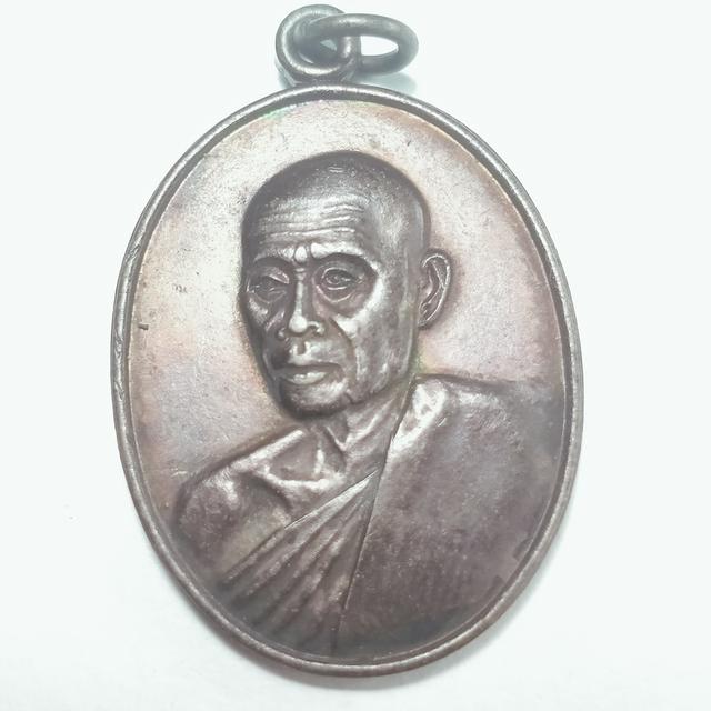 024 พระครูวิมลสังวรยุต