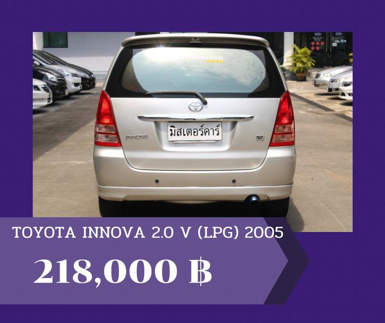 🚩TOYOTA INNOVA 2.0 V ปี 2005 3