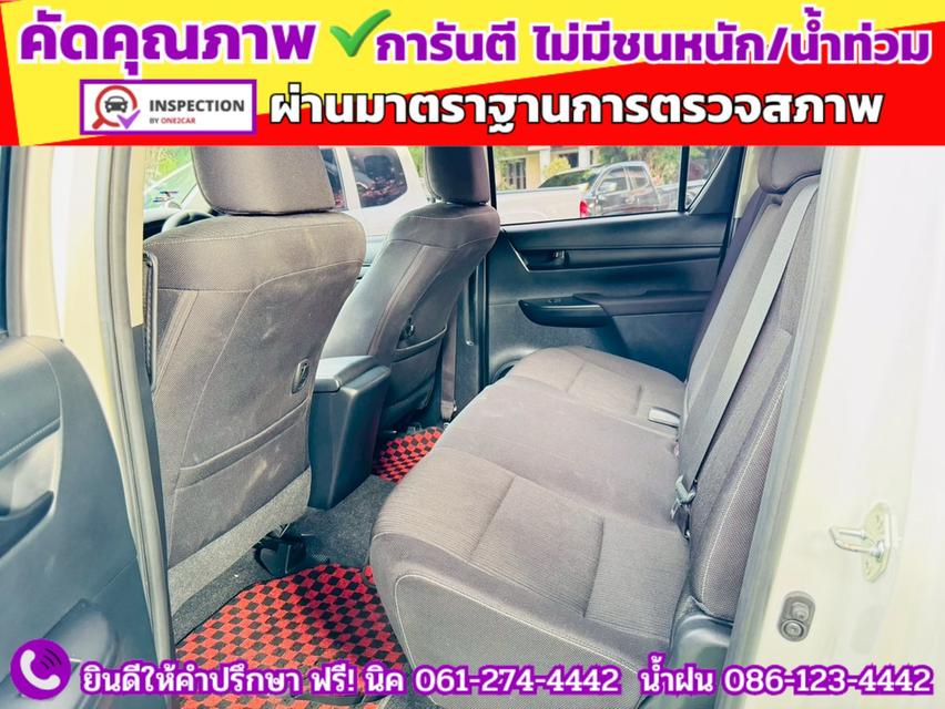 TOYOTA  Hilux Revo Doublecab 2.4 Entry Z edition AUTO ปี 2024 18