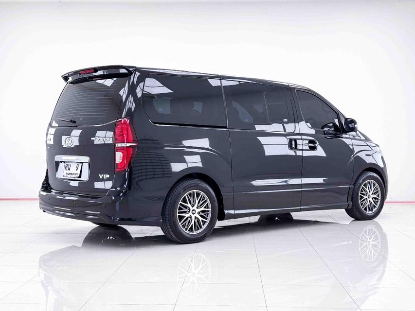 HYUNDAI GRAND STAREX 2.5 VIP โฉมปี (18-ปัจจุบัน) 2019 รูปย่อยที่ 4