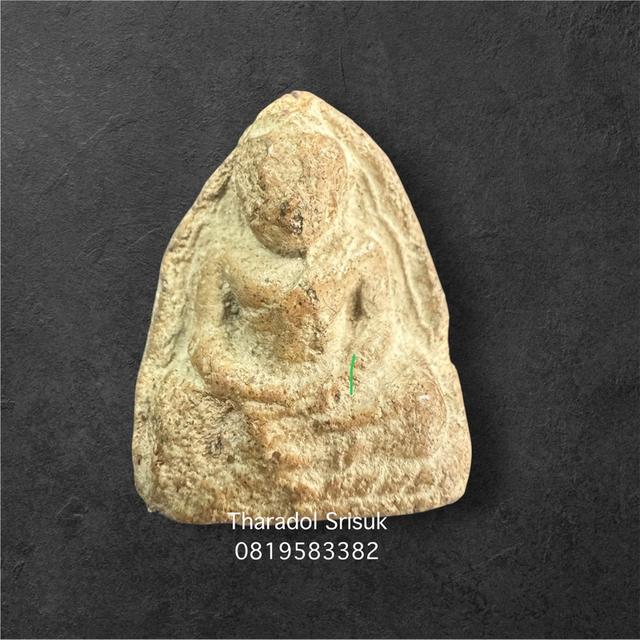 หลวงพ่อโตกรุวัดบางกระทิง