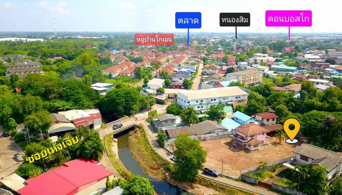 ที่ดินพร้อมบ้าน 1 ไร่ ถมแล้ว ติดถนนริมห้วยหมากแข้ง ตำบลหมากแข้ง เมืองอุดรธานี ใกล้เซ็นทรัลอุดรธานี 4