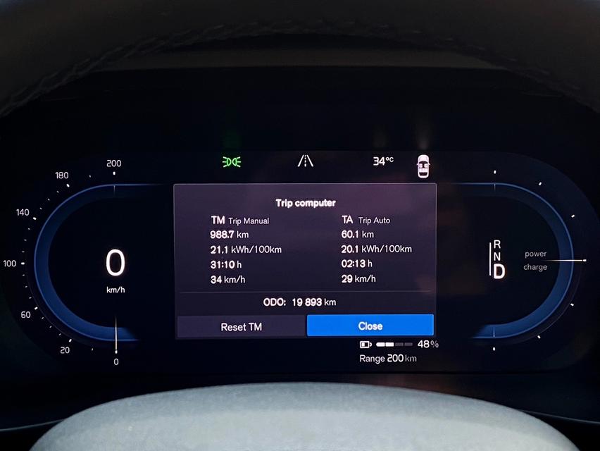 Volvo C40 Recharge Pure Electric รูปที่ 19