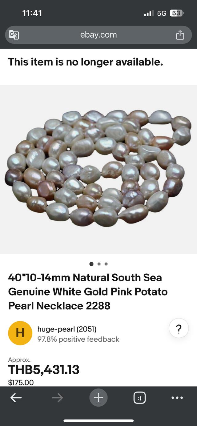 ไข่มุกแท้ สั่งซื้อจากต่างประเทศมาใส่แค่สองครั้ง 7