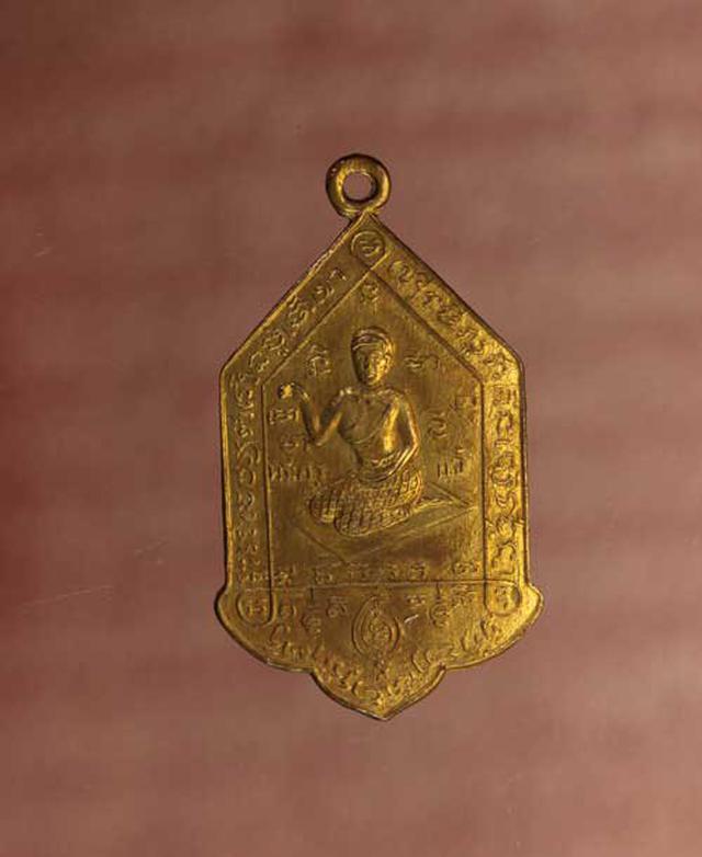 เหรียญ  หลวงพ่อแจ๋ นางกวัก เนื้อทองแดง ค่ะ p1201 1