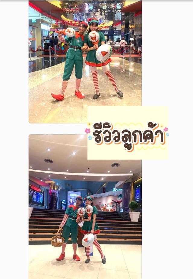 ชุดแฟนซีผู้ใหญ่ เอลฟ์สาวอวบ 5