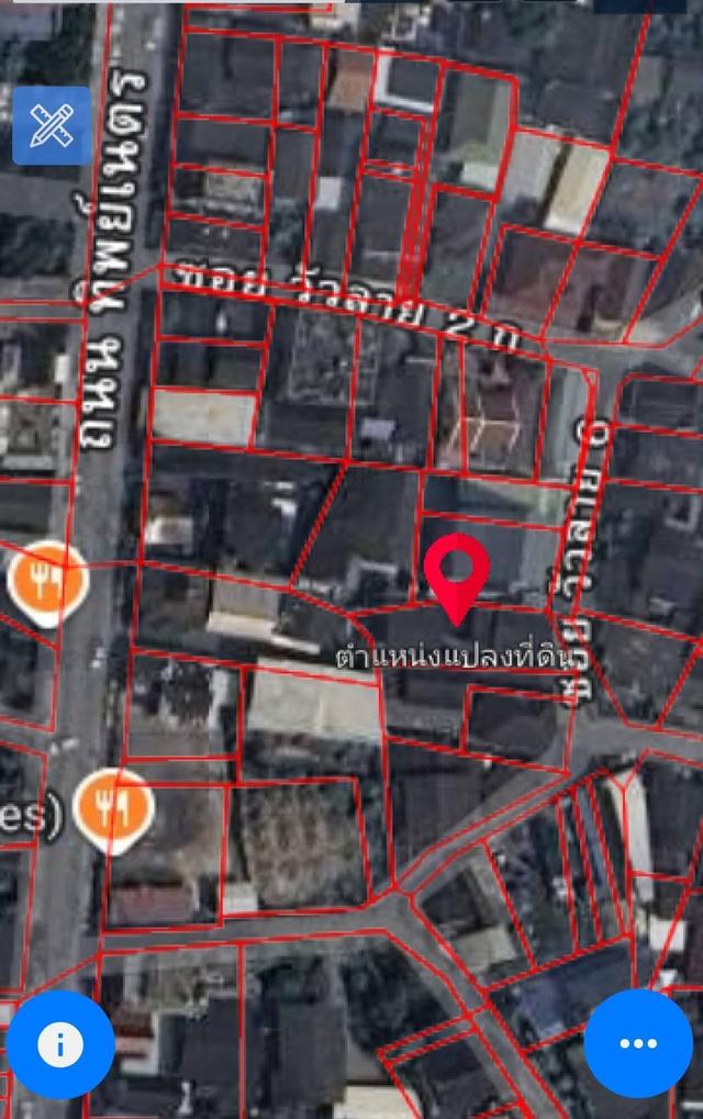 ที่ดินและบ้านย่านถนนวัวลาย ต.หายยา อ.เมืองเชียงใหม่ 6