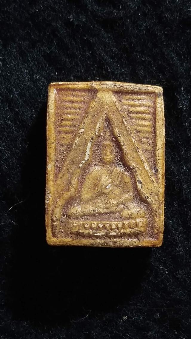 พระผงของขวัญไม่ทราบรุ่น