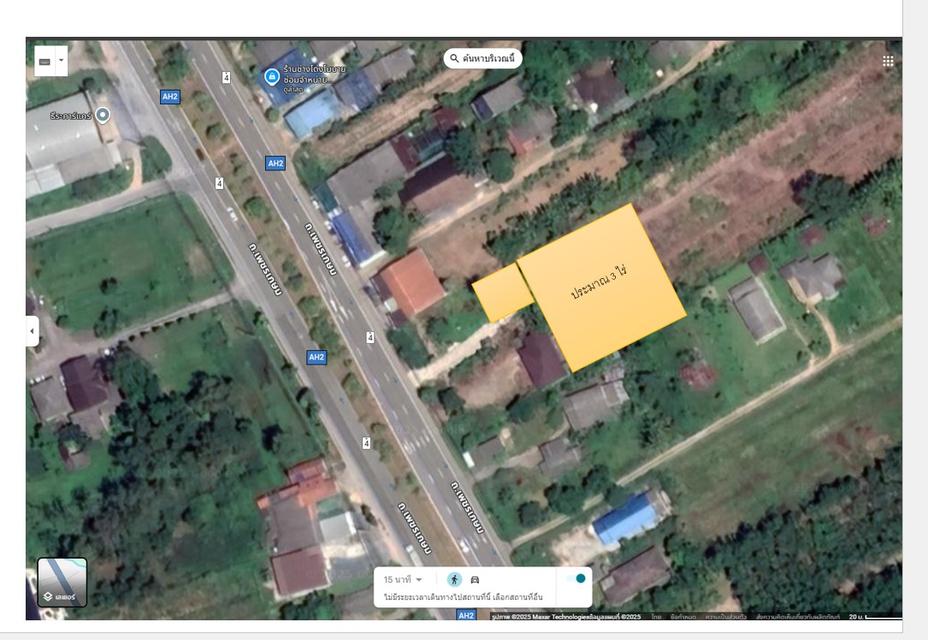 ที่ดิน เปล่า3ไร่ ตำบลป่าบอน อำเภอป่าบอน จังหวัดพัทลุง 1