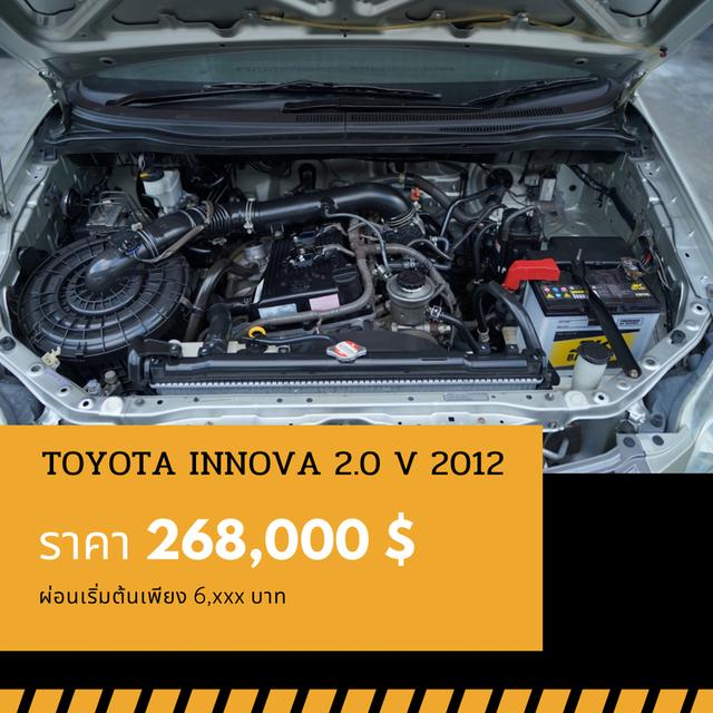 🚩TOYOTA INNOVA 2.0 V 2012 5