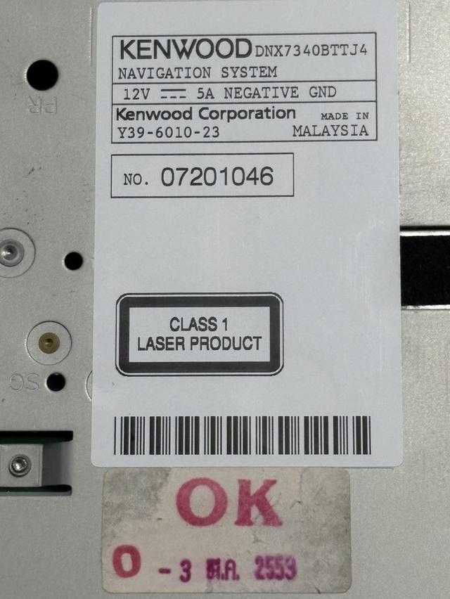 หน้าจอติดรถ KENWOOD DNX7340BT จากรถ Isuzu D-Max Super Platinum มือสอง รูปที่ 6