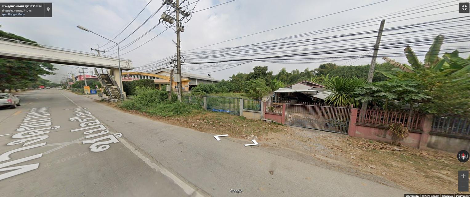 ที่ดินเปล่า 1ไร่ 2งาน 23 ตรว. ติดถนน ซูบเปอร์ไฮเวย์ อ.เมืองลำปาง จ.ลำปาง 1