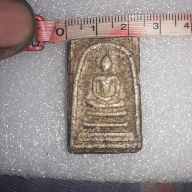 พระสมเด็จวัดระฆัง สมเด็จโต