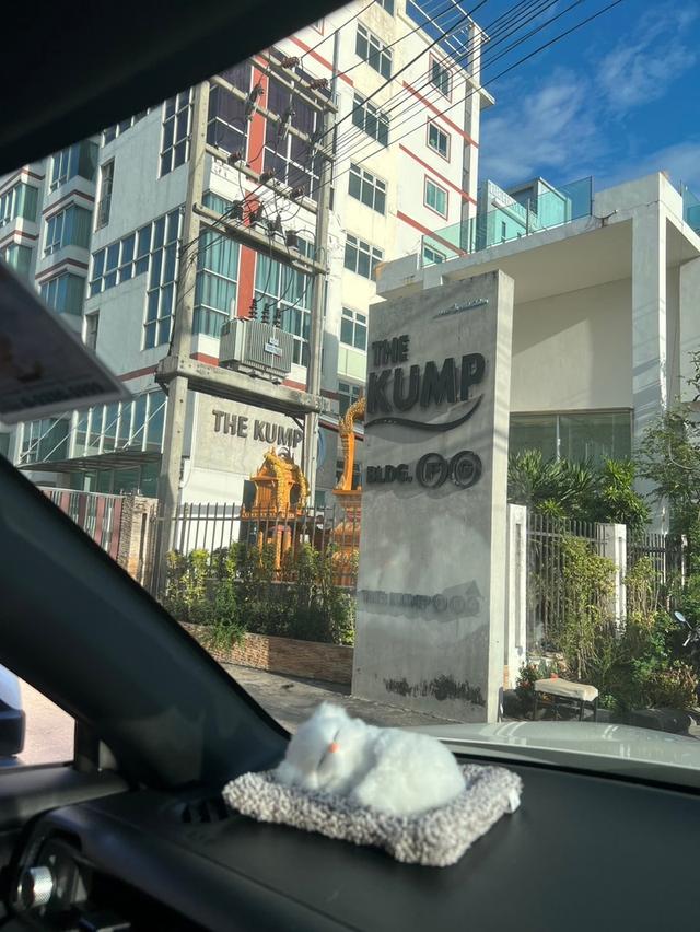 เดอะกั๊ม คอนโดมิเนียม อาคาร Fชั้น 8 ห้องริมสุด ชั้นบนสุด วิวโล่ง ลมดีสุดๆ 2