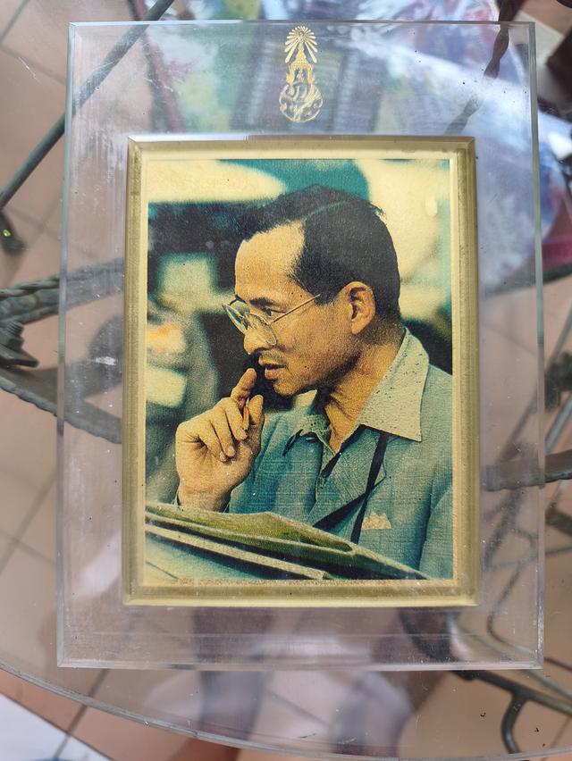แผ่นทองคำพระบรมฉายาลักษณ์ในหลวง ร.9 รูปที่ 6