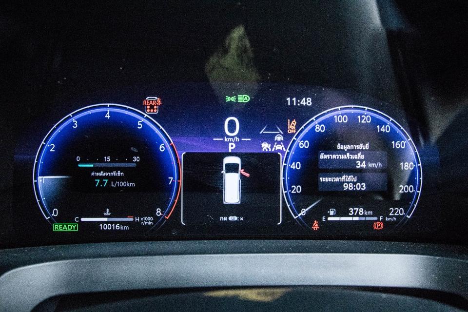 TOYOTA ALPHARD 2.5 HYBRID X E-FOUR  2025