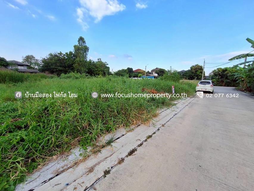 ที่ดินรามอินทรา5แยก18 2