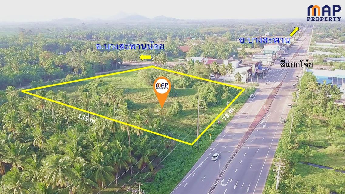 ขายด่วน ที่ดินติดถนนทางหลวงใกล้สี่แยกโจ่ย อ.บางสะพานน้อย 8