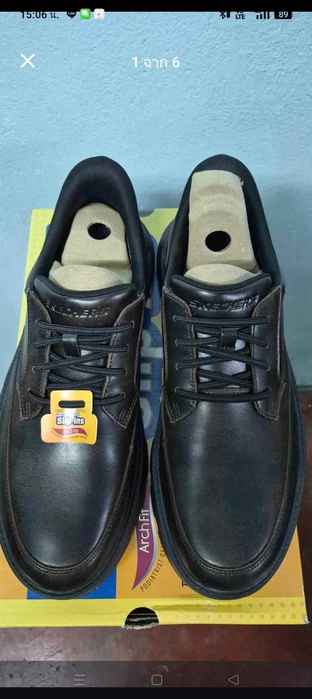 Skechers slip in Archfit