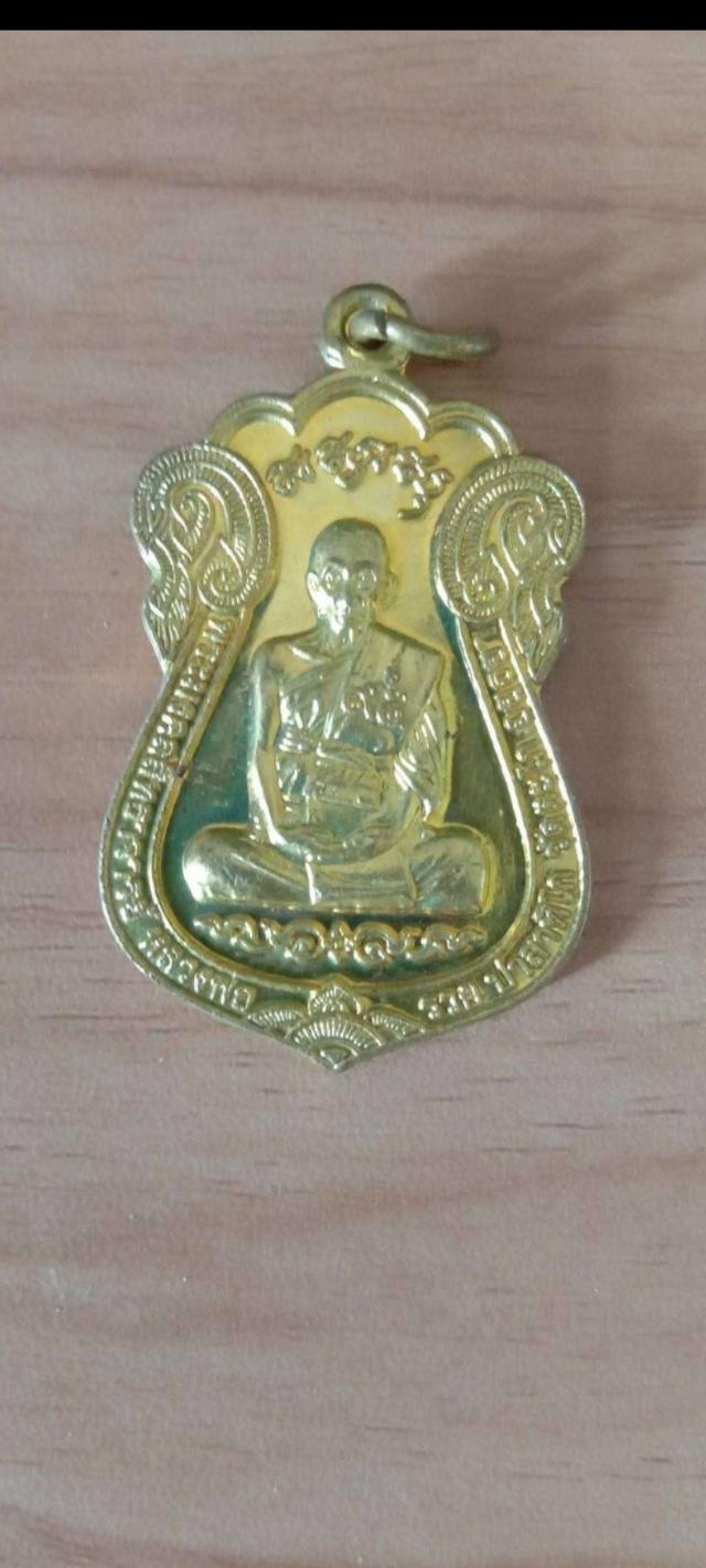หลวงพ่อรวย วัดตะโก อยุธยา ปี2559