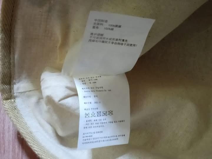 MICHELIN กป.สะพายไหล่ใบใหญ่ ผ้าแบบผ้ากระสอบ มีซับด้านในอีกชั้น สกรีนหน้า-หลัง งานสวยสะอาด สภาพดี ไม่มีตำหนิ รูปที่ 9