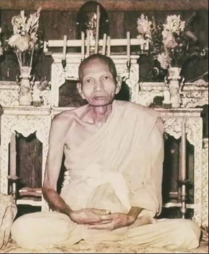 เหรียญหลวงพ่อน้อย วัดธรรมศาลา นครปฐม ปี 2533 ที่ระลึกครบ 20 ปี วันมรณะภาพ 17 พ.ย.33เนื้อทองแดง