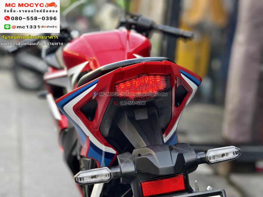 CBR 150R 2019 รถบ้านแท้มือเดียว เครื่องท่อเดิมๆ ชุดสีสวย เครื่องนิ่มๆ ยางหน้าหลังใหม่    No1043    12