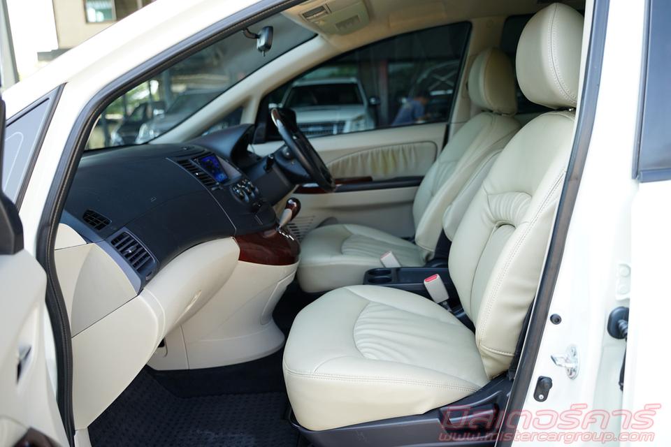 รถยนต์ 10