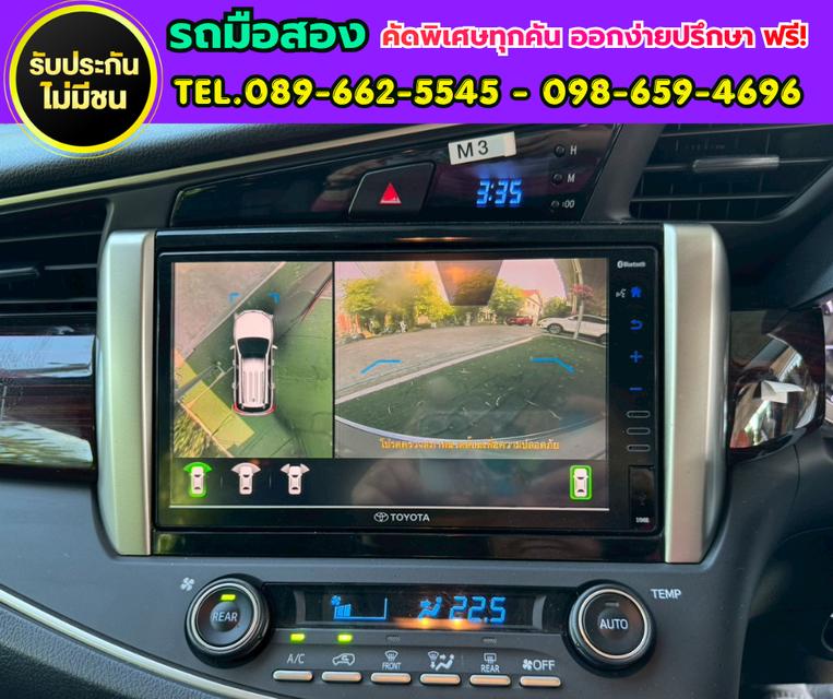 ✅ 2022 Toyota INNOVA 2.8 Crysta Premium 👨👩👧👦 รองรับ 7 ที่นั่ง ⛽ เครื่องยนต์ดีเซล 2.8 ลิตร รูปที่ 13