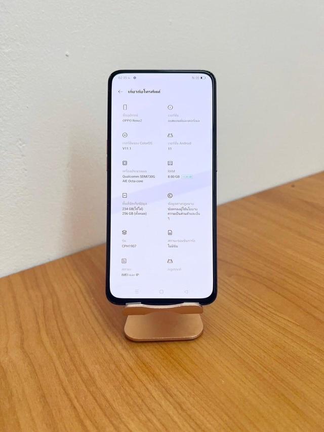 ส่งต่อ OPPO Reno 2 สีสวย เครื่องสวย 3