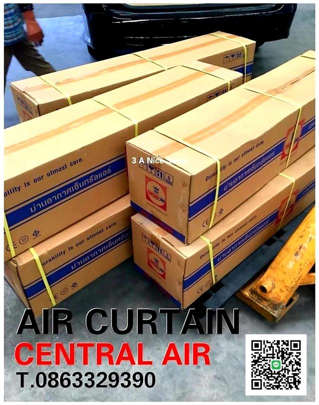 ม่านอากาศ ม่านแอร์ AIR CURTAIN